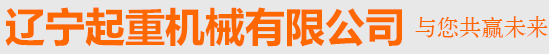 安平縣瑞海絲網制品有限公司
