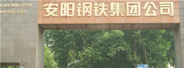 鑫航機械服務(wù)到位，有口皆碑